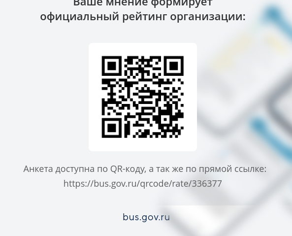 Screenshot_20250227_111510.png